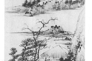 松亭远山图轴