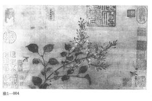 丁香飞蜂图