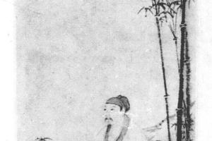 竹林觅句图