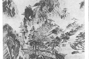 山水图