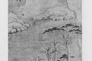 仿赵孟頫山水图