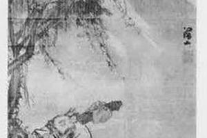 山水人物图