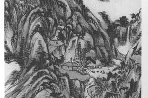 仿大痴山水