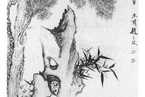 松石山水图轴