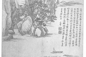 赤壁图册页