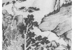 仿北苑秋山图轴