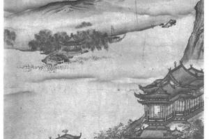 仿李昭道山水楼阁