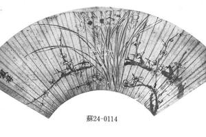 梅花水仙图