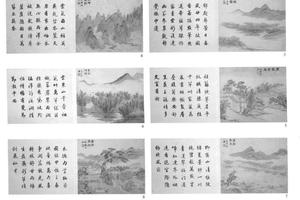 十万图图