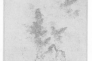 竹图册页