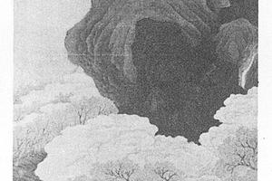 山水图