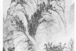 山水图