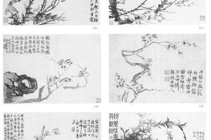 花卉十二开