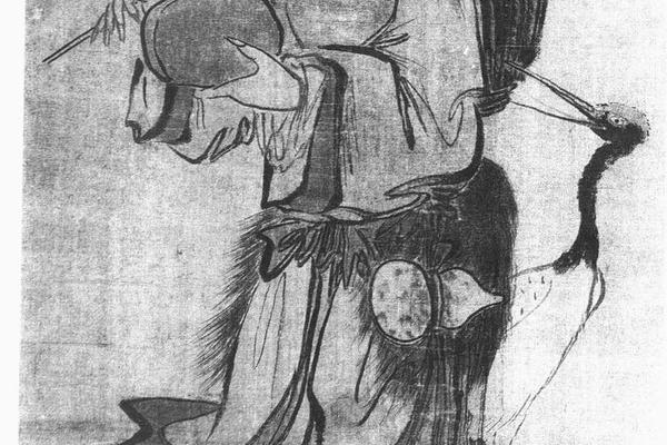采芝仙
