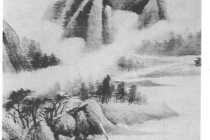 仿米云山图轴