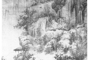 云壑高秋图
