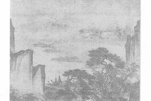 溪山行旅图