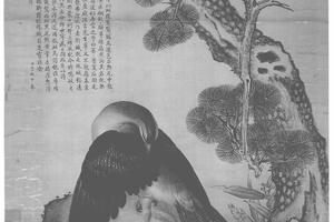 松鸟图