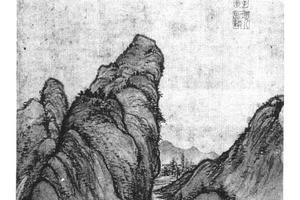 山水小景