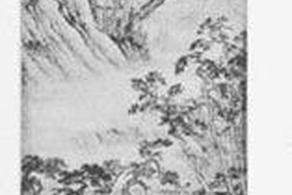 碧山春霭图