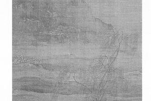 山水图