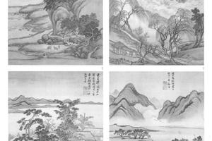 摹古山水