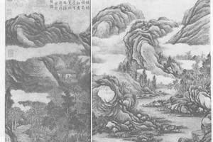 许浑诗意图