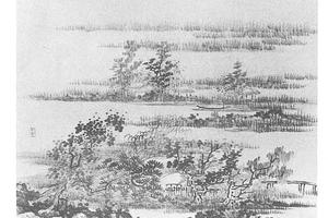 山水图册页