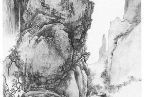 春山飞瀑图
