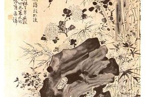 花竹
