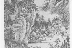 山水图