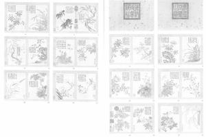 二十四番花信风图
