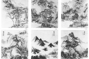 山水八开