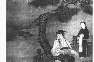 王羲之玩鹅图
