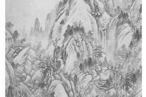 夏日山居图