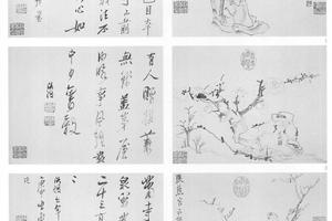 杂画