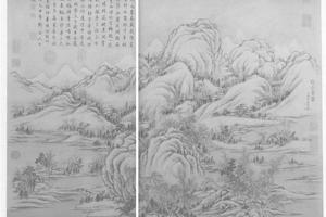 溪山霁雪
