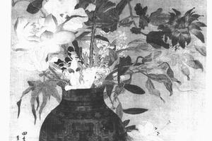 四季平安