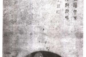 观音图