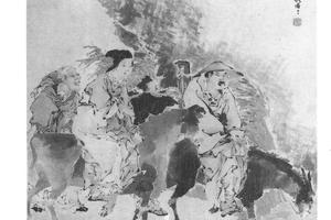 葛洪移居图