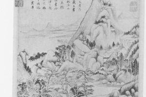 溪山仙馆图