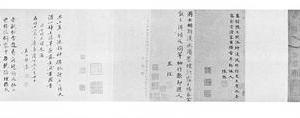 水仙图卷