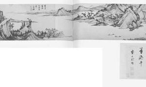 仿黄公望富春山图卷