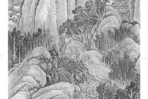 山川浑厚图
