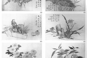 花卉山水24开