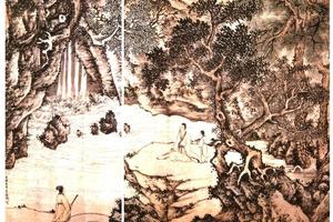 绝壑高闲