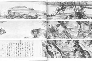 玉立湘滨图卷