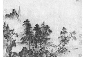 山水五开