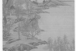 秋林读易图