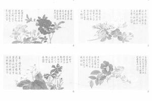 花卉图